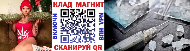 Где найти наркотики Лысково МЕТАДОН Альфа ПВП COCAIN ГАШИШ Меф мяу мяу Каннабис