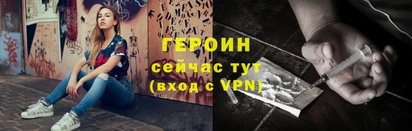 mdpv Няндома