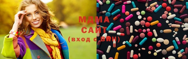 трава Нягань