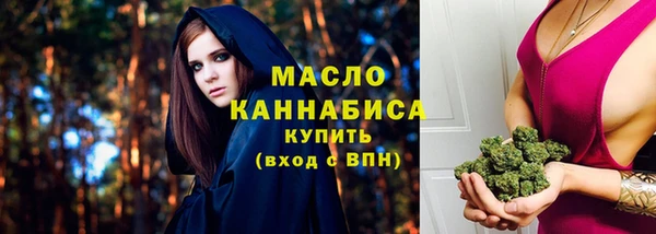 марки nbome Нязепетровск