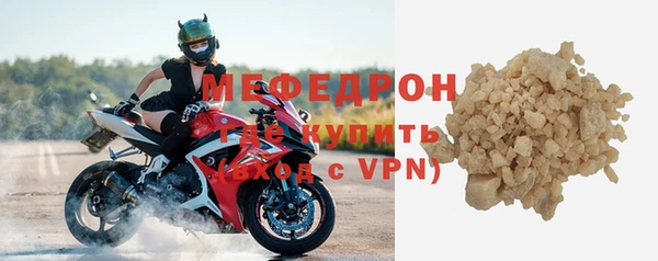 марки nbome Нязепетровск