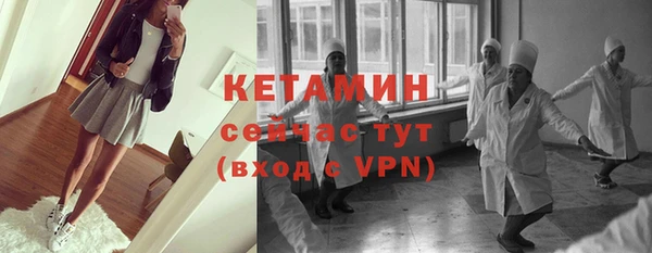 трава Нягань