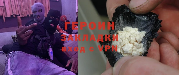 mdpv Няндома