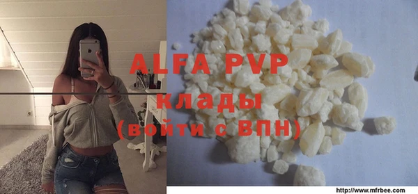 mdpv Няндома