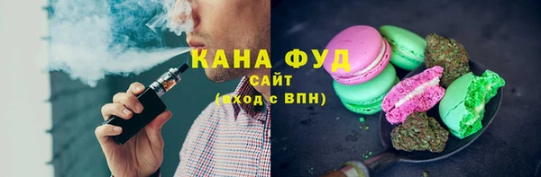 mdpv Няндома