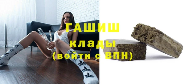 марки nbome Нязепетровск