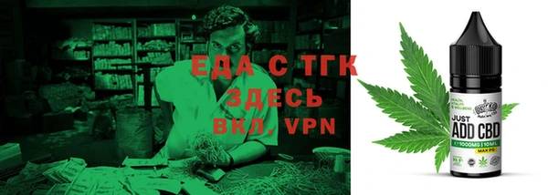 марки nbome Нязепетровск