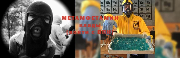 mdpv Няндома