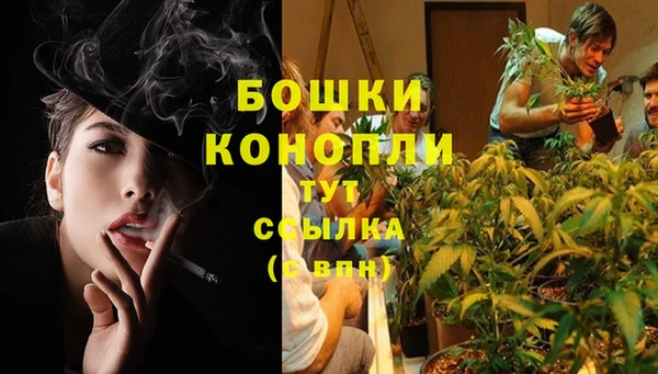 кокаин Валуйки