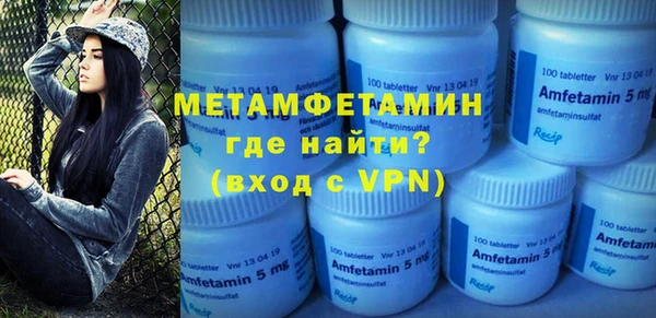 кокаин колумбия Валдай