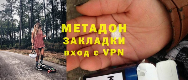 трава Нягань