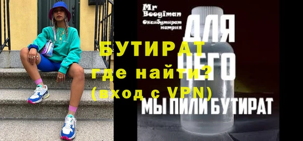 mdpv Няндома