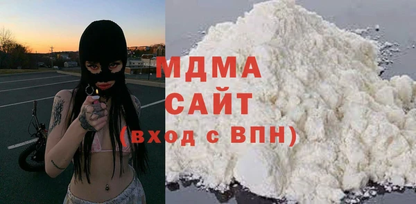 трава Нягань