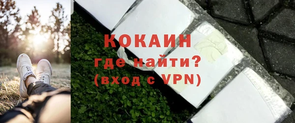 трава Нягань