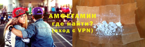 mdpv Няндома