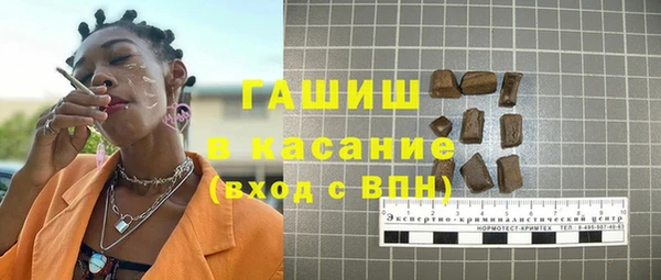 трава Нягань