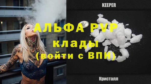 марки nbome Нязепетровск
