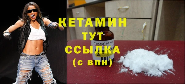 mdpv Няндома