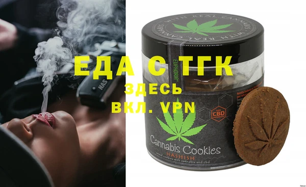 mdpv Няндома