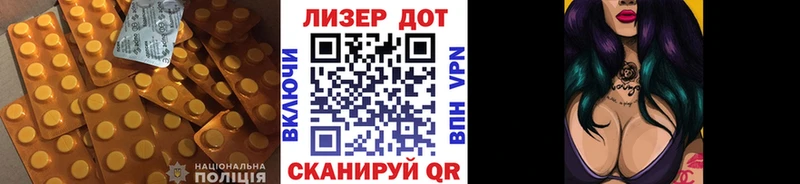 ЛСД экстази ecstasy  где купить наркоту  Лысково 